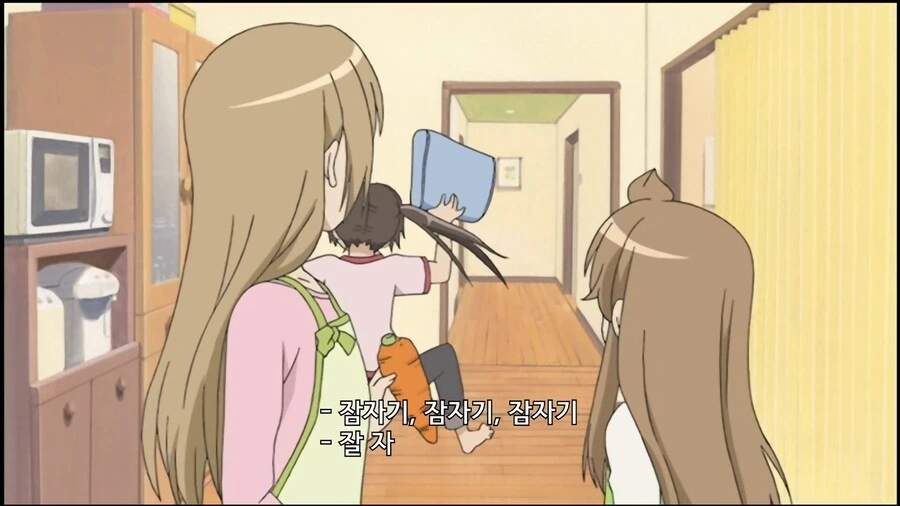 미나미가]귀찮은 둘째_5.jpg