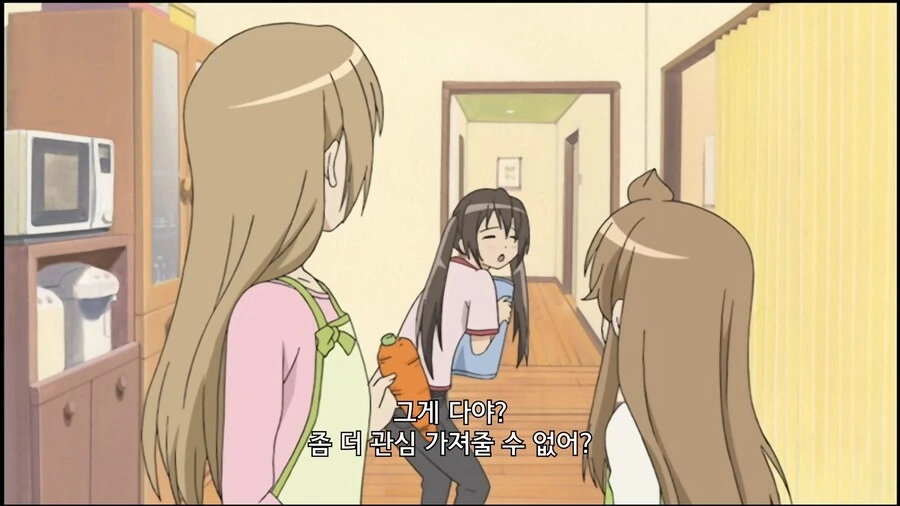 미나미가]귀찮은 둘째_6.jpg