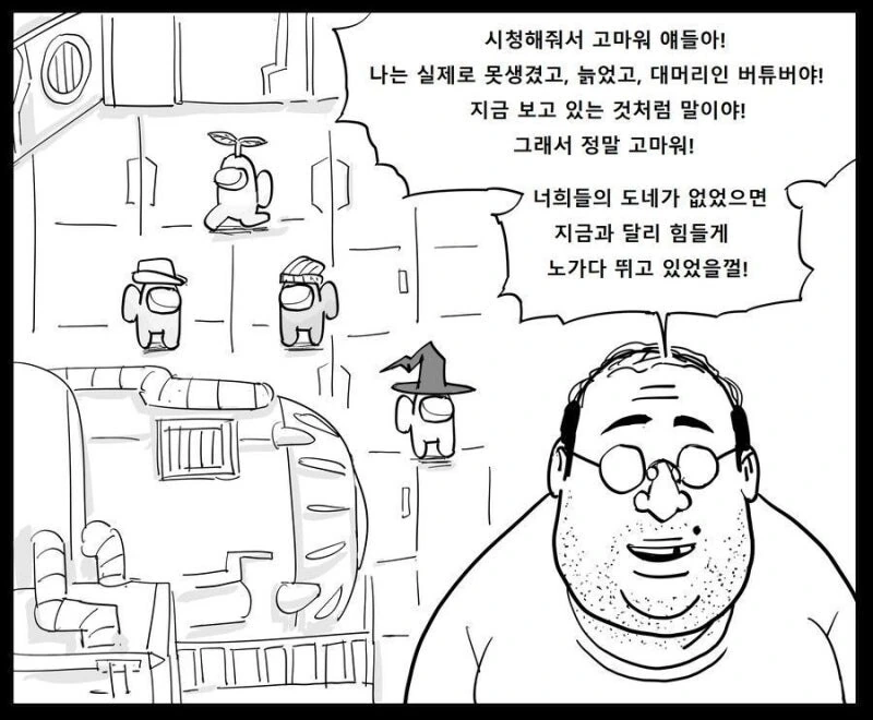 건담) "가변기 변형씬 좋아하는거 모아봤슴" 이미지 2