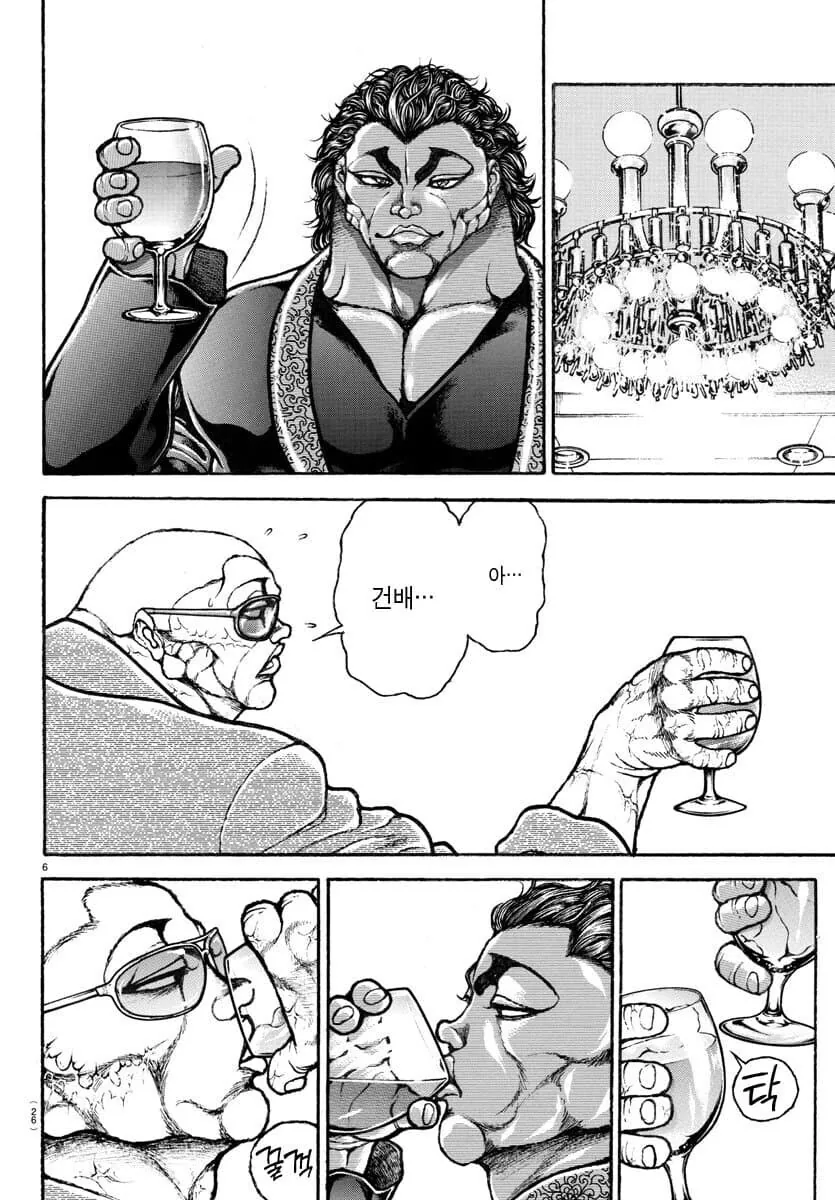 바키 잘 모르는데 이건 이상하게 좋더라 - 이미지 3