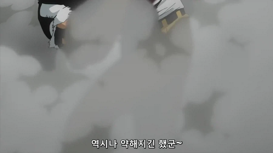 히로아카) 대 올마이트 노우무의 무서운 점