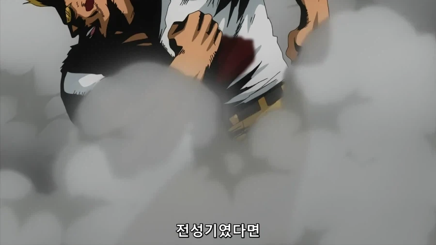 히로아카) 대 올마이트 노우무의 무서운 점 - 이미지 2