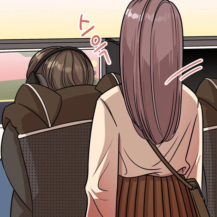 피씨방.manhwa - 이미지 2