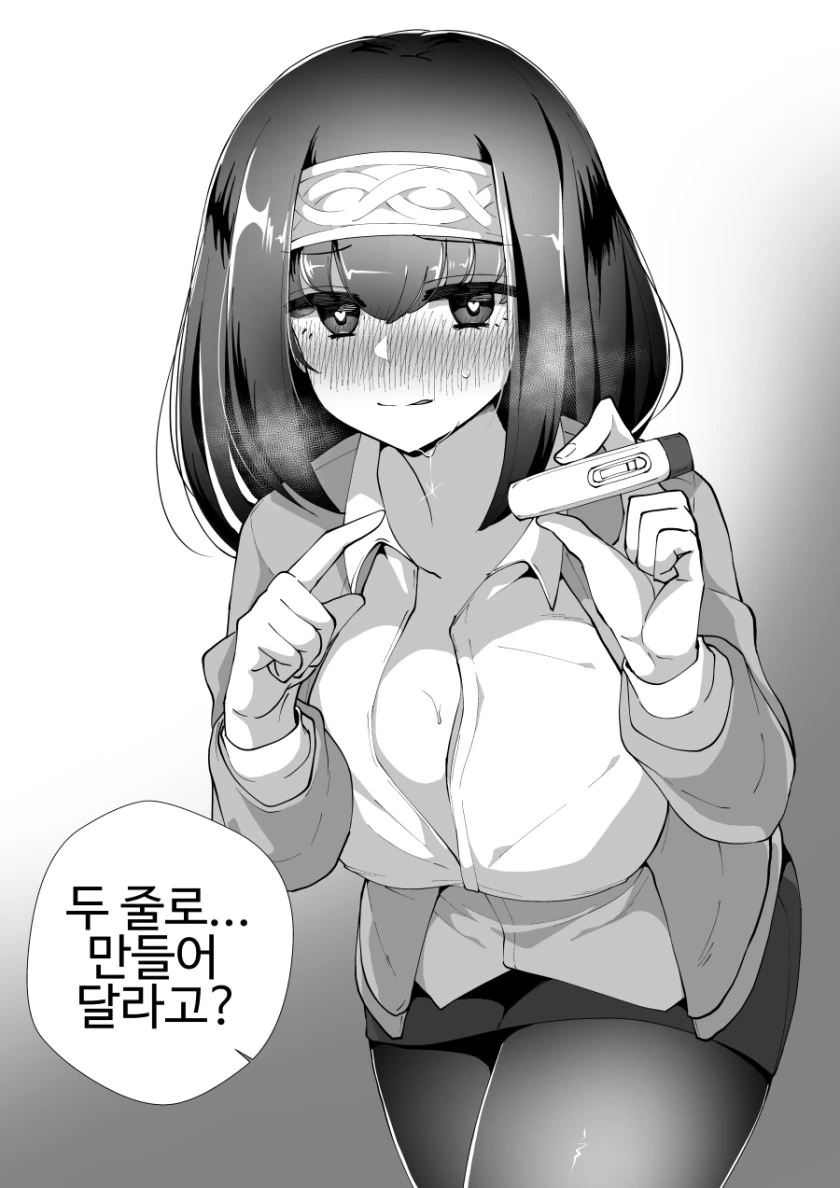 6DC9979F-08FD-43C6-8566-D2E4AF5F0BE6.jpeg
