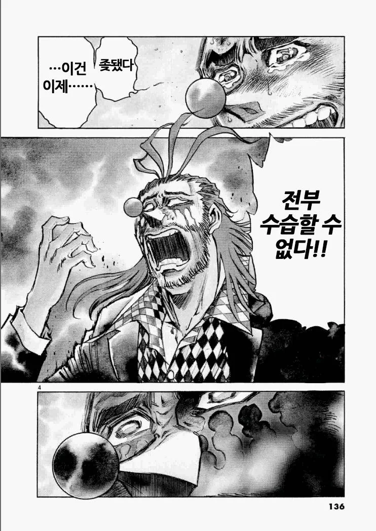 16ba2f6e2d89f1ad.png