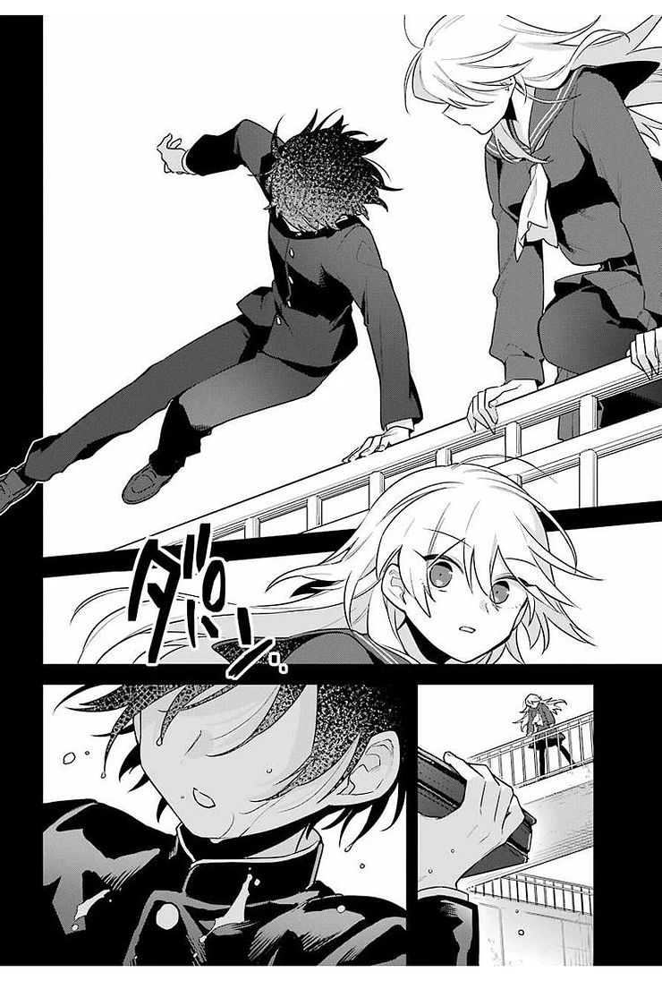 manga_454247_028.webp