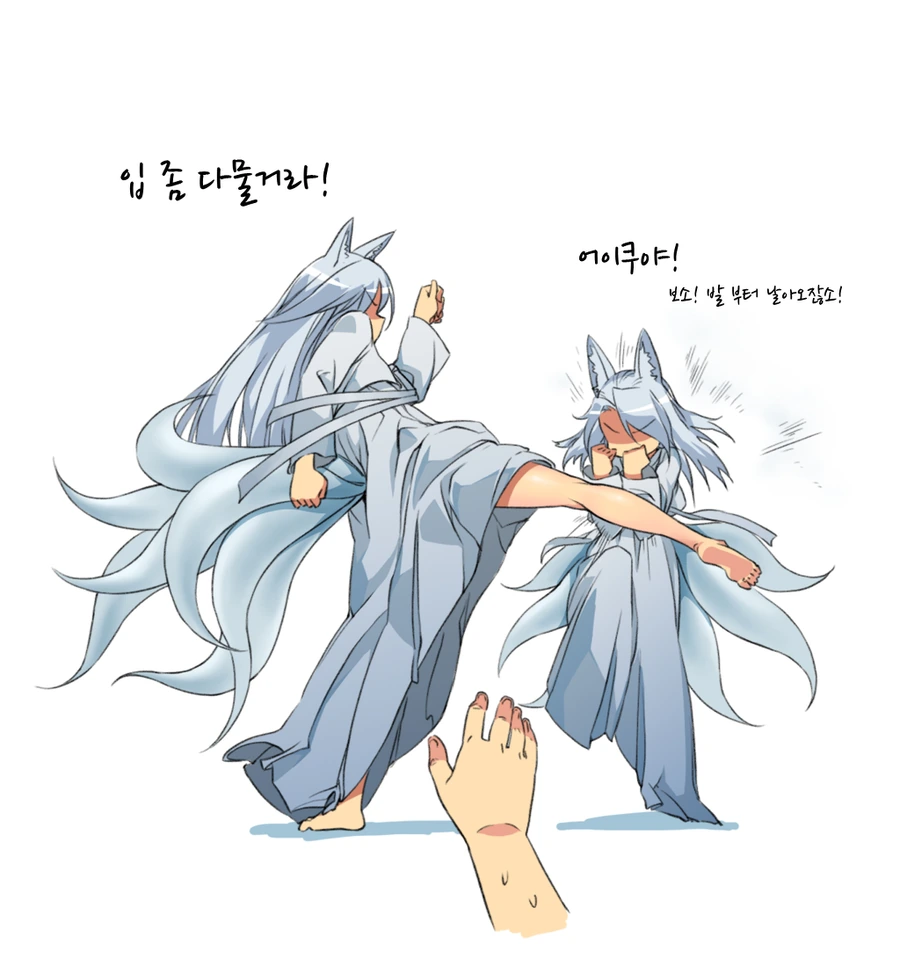 여우 자매 만담 - 이미지 2
