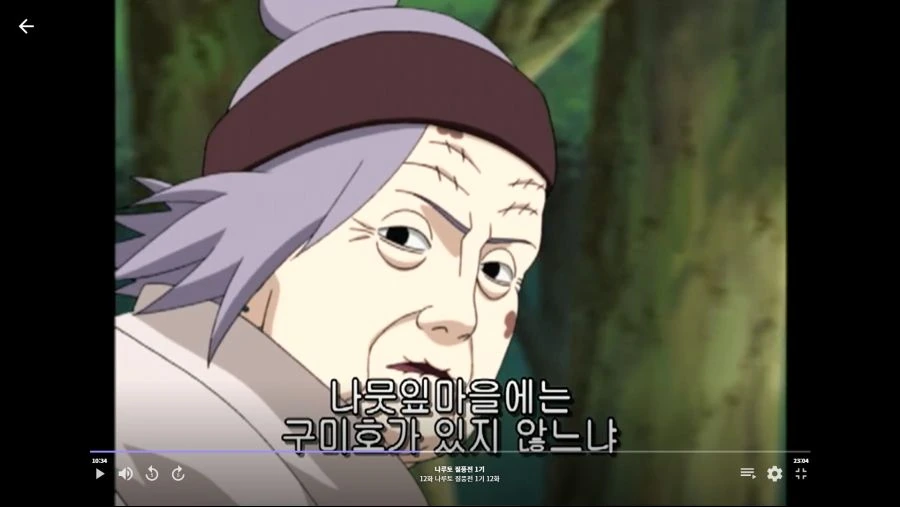 흔한 여동생을 가진 오빠 클리셰.manhwa 대표 이미지