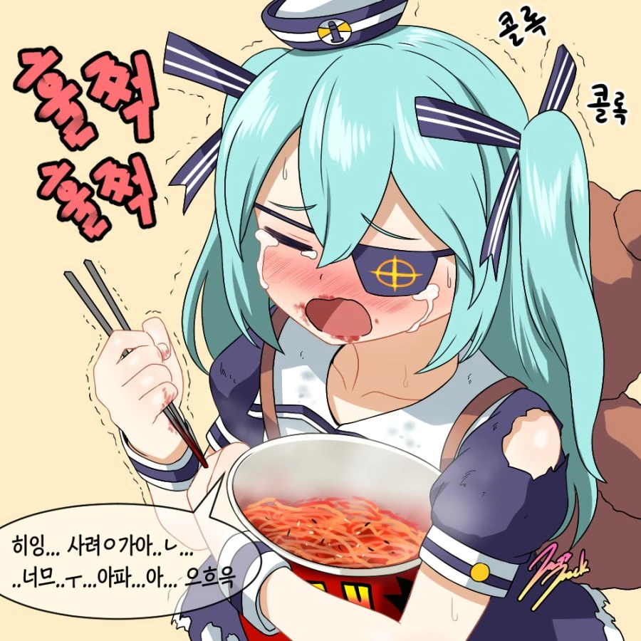 manga_520794_004.webp
