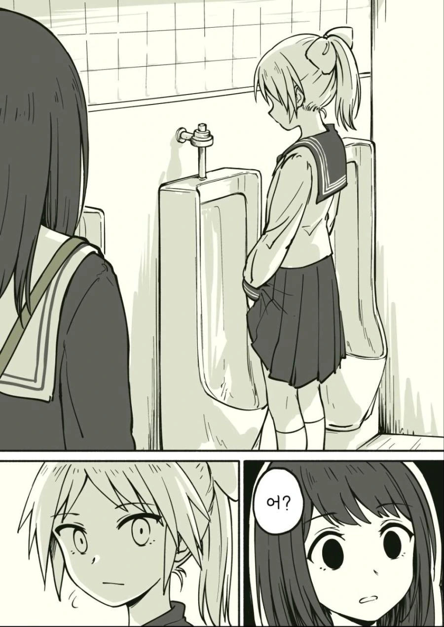 호모는 호모를 부른다.manga - 이미지 3