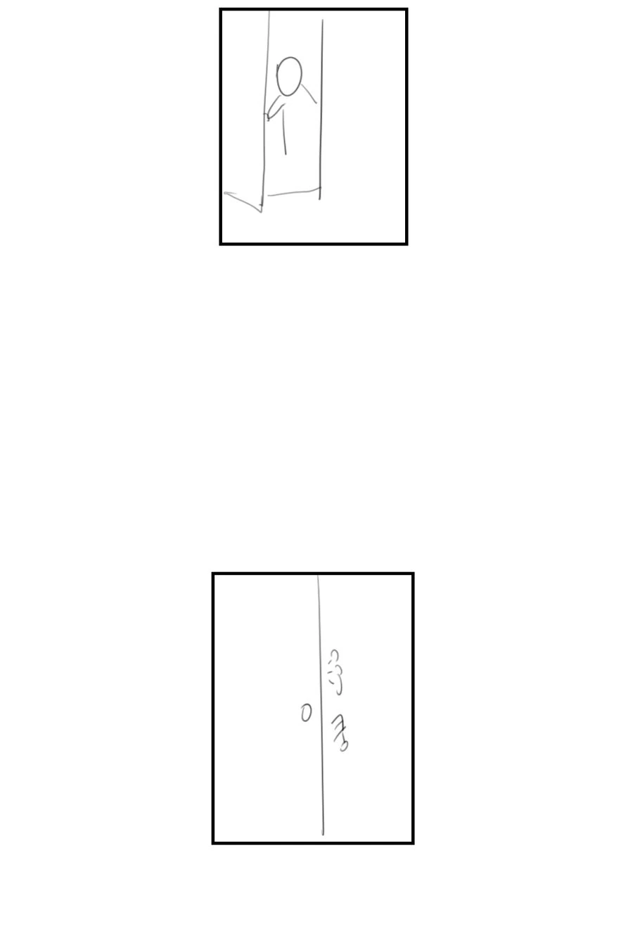 manga_57470_005.webp
