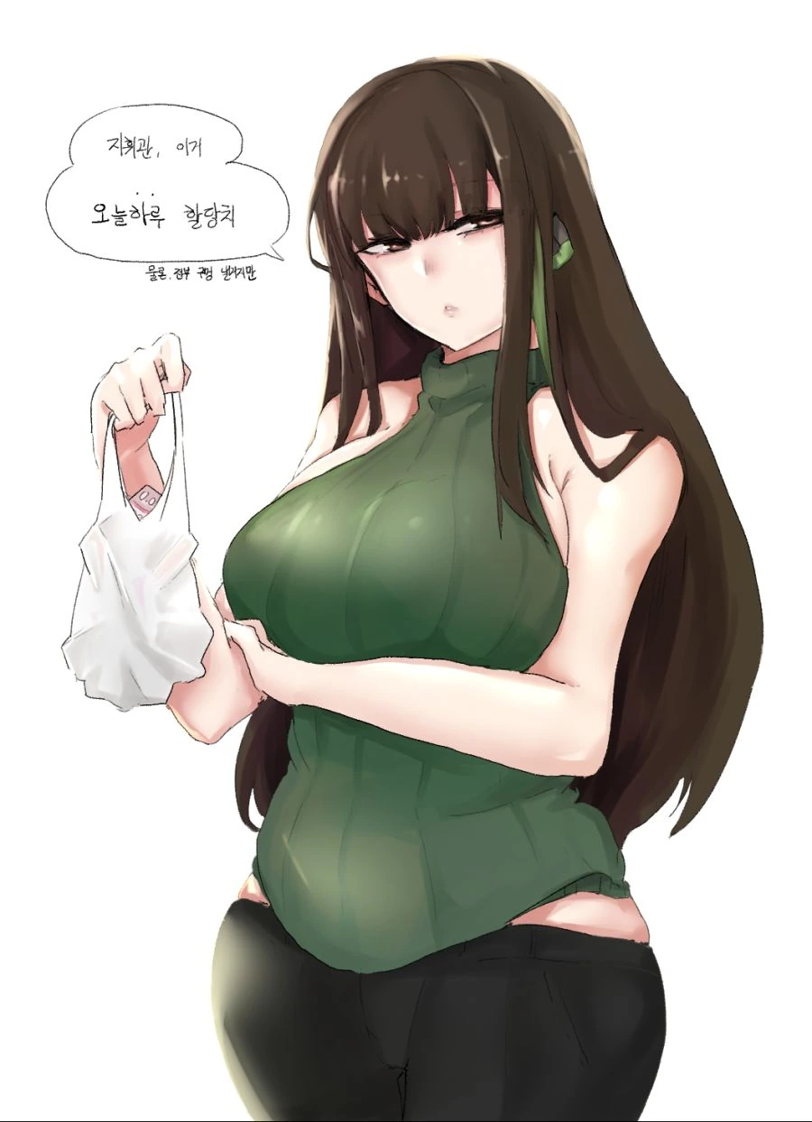 85707039_p0.png