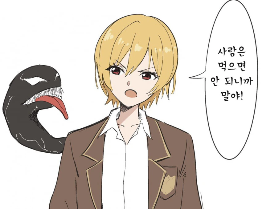 활협전)소사매 만화 대표 이미지