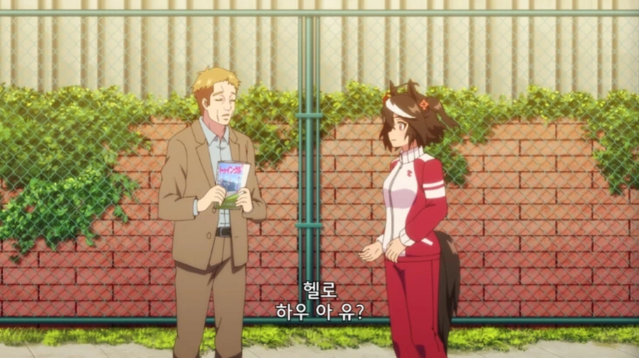 manga_63592606_003.webp