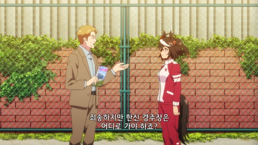 manga_63592606_004.webp