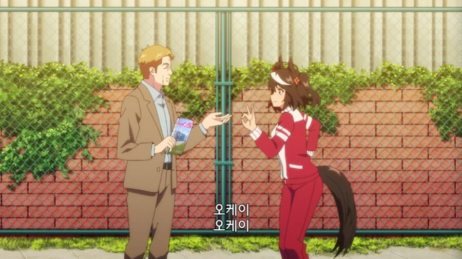 manga_63592606_005.webp