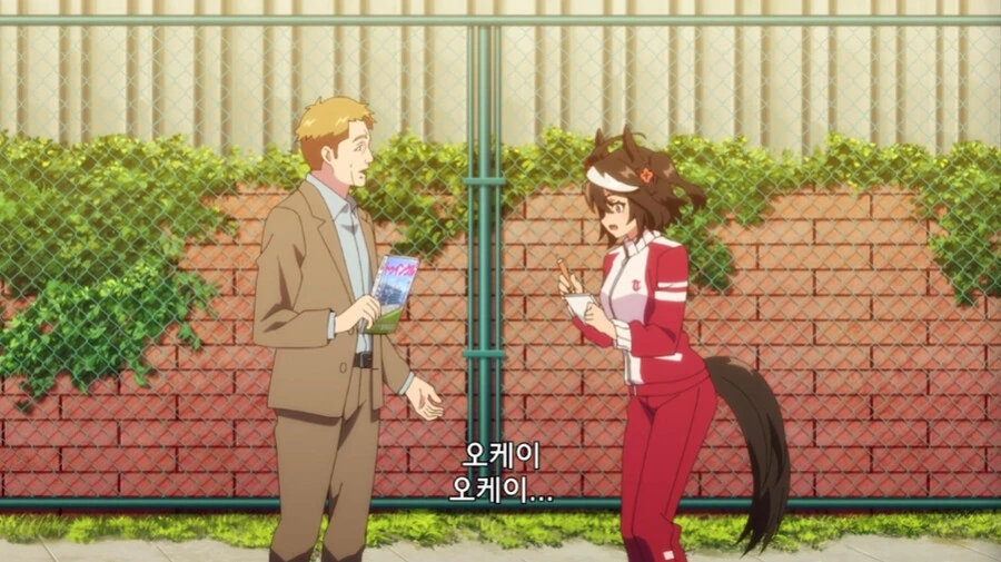 manga_63592606_006.webp