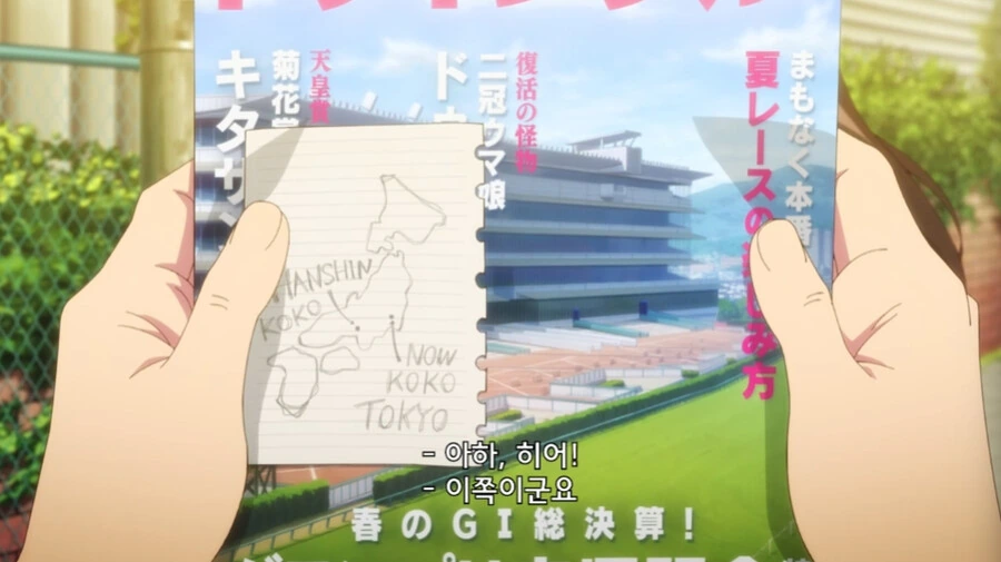 manga_63592606_007.webp