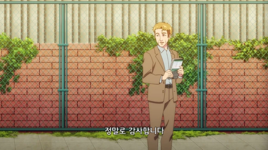 manga_63592606_009.webp