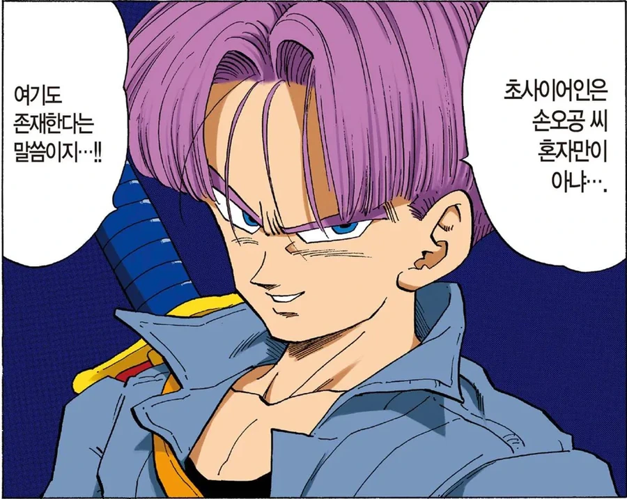 폭렬헌터 - MASK 대표 이미지