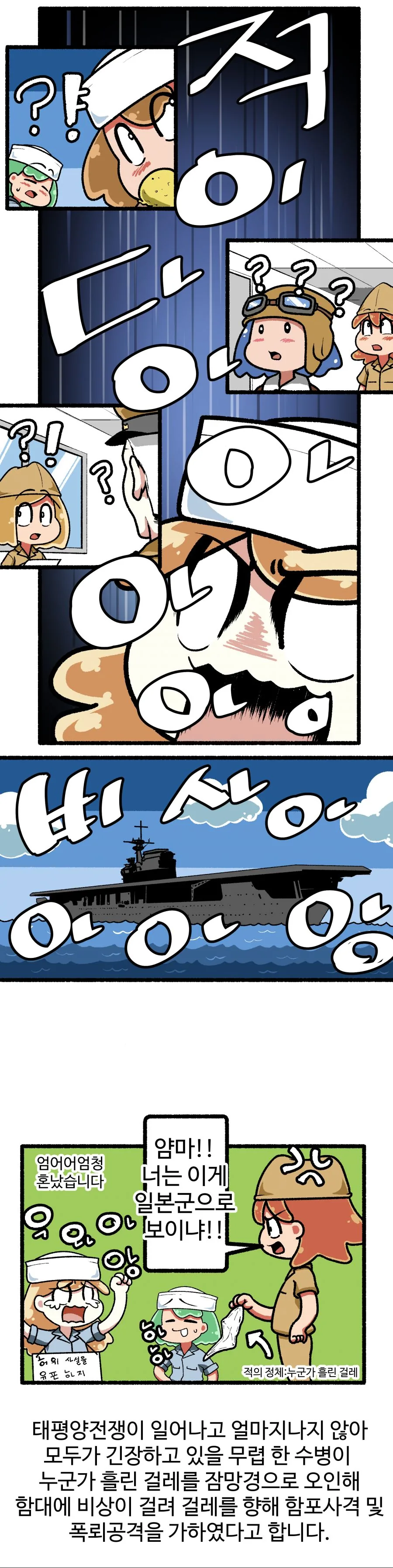 manga_71696_004.webp