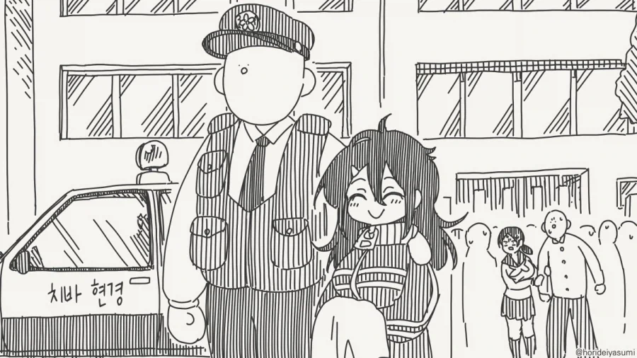 정말이지 고등학생은 최고야!.manhwa_3.webp