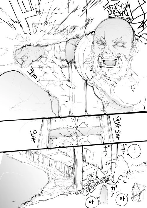 근육질 대머리 거한이 유부녀에게 못된 짓 하는 manga - 이미지 3