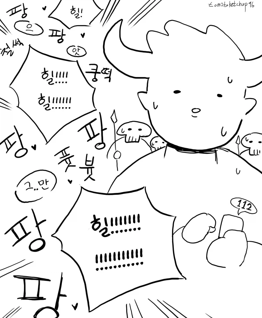 manga_76508803_cbab_002.webp