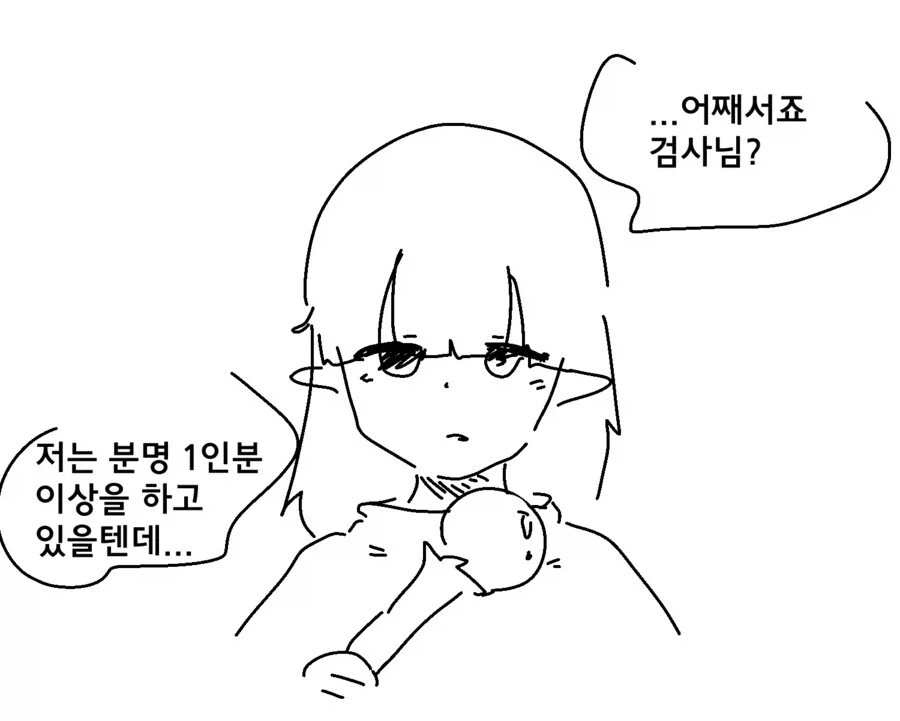 manga_76508975_9996_002.webp