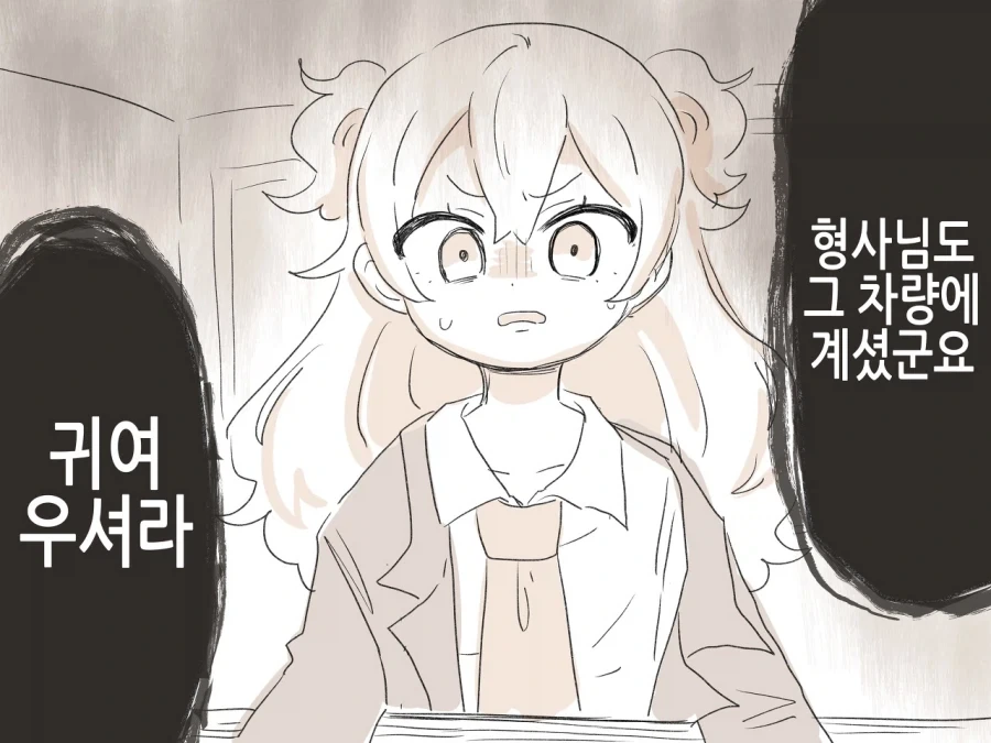 manga_76509803_4c04_004.webp