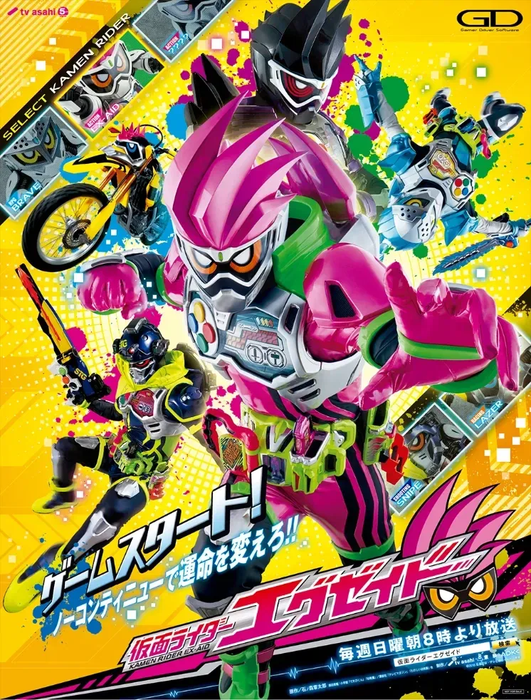 manga_76510076_130e_005.webp