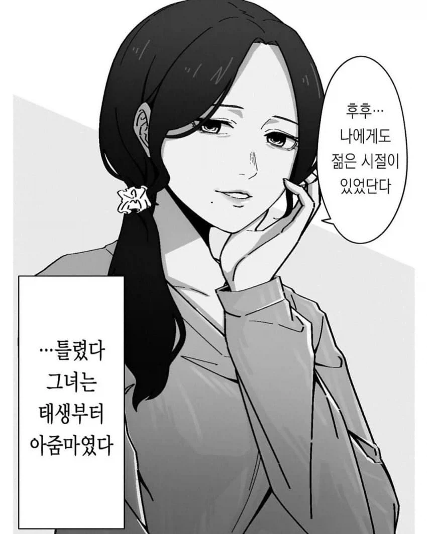 [일하는세포] 세포와 세균들의 실제 크기 비교 대표 이미지