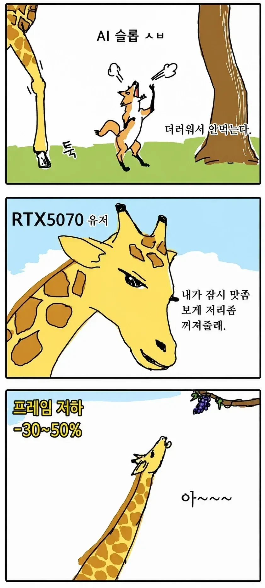 manga_76511941_39df_002.webp