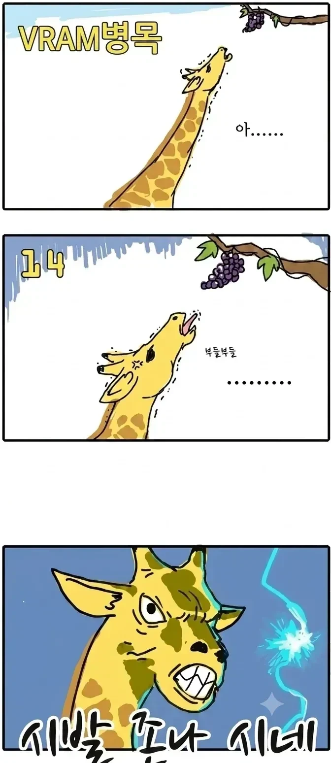 manga_76511941_39df_003.webp