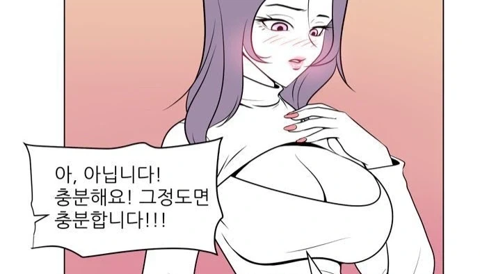 manga_76512051_b99e_002.webp