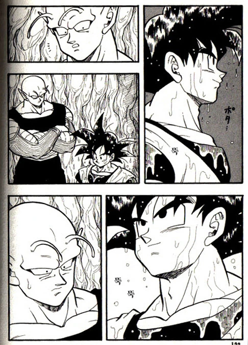 manga_76512294_fdca_004.webp