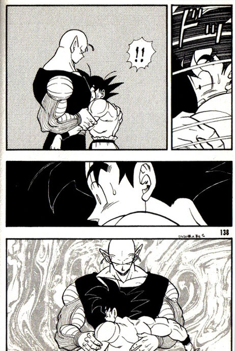 manga_76512294_fdca_020.webp