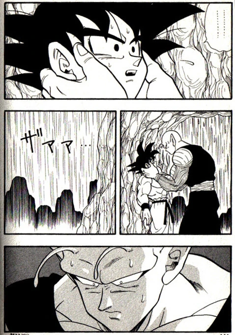 manga_76512294_fdca_026.webp
