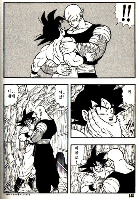 manga_76512294_fdca_030.webp