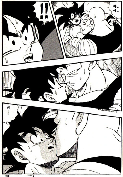 manga_76512294_fdca_033.webp