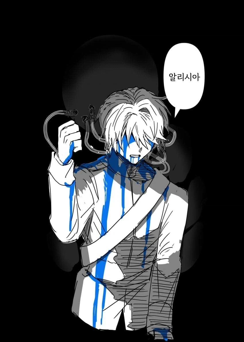 추방당하는 어둠 속성 공작 영애님.manhwa - 이미지 24
