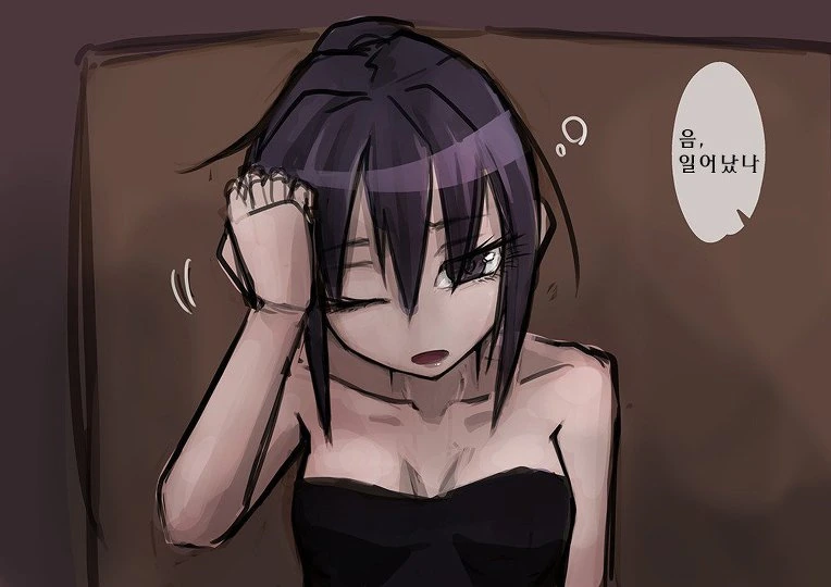 오크에게 패배한 여기사.manhwa - 이미지 8