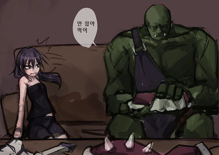 오크에게 패배한 여기사.manhwa - 이미지 9
