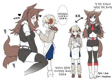 manga_817257_001.webp