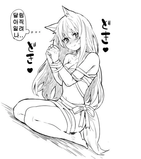 manga_817257_012.webp