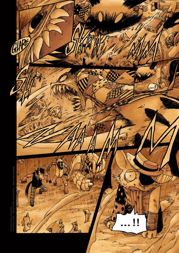 키메라 여자 만나는 Manga 10화 - 이미지 27