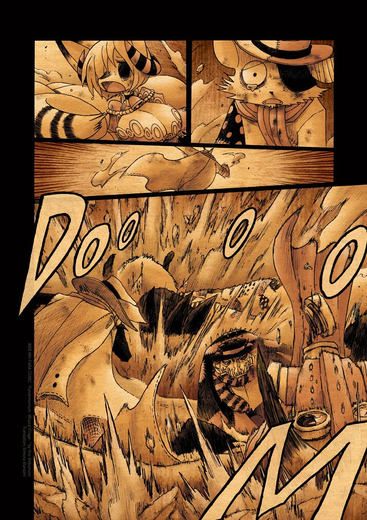 키메라 여자 만나는 Manga 10화 - 이미지 33