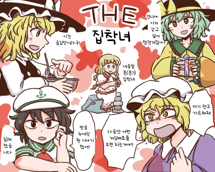 manga_909220_003.webp