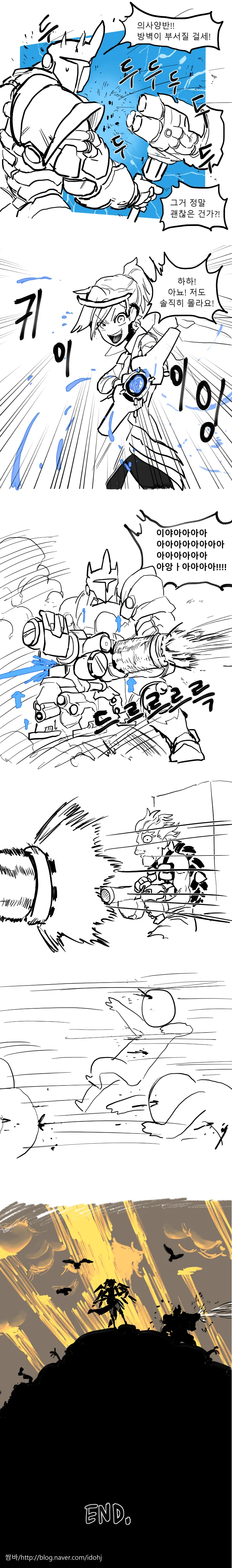 manga_926392_007.webp