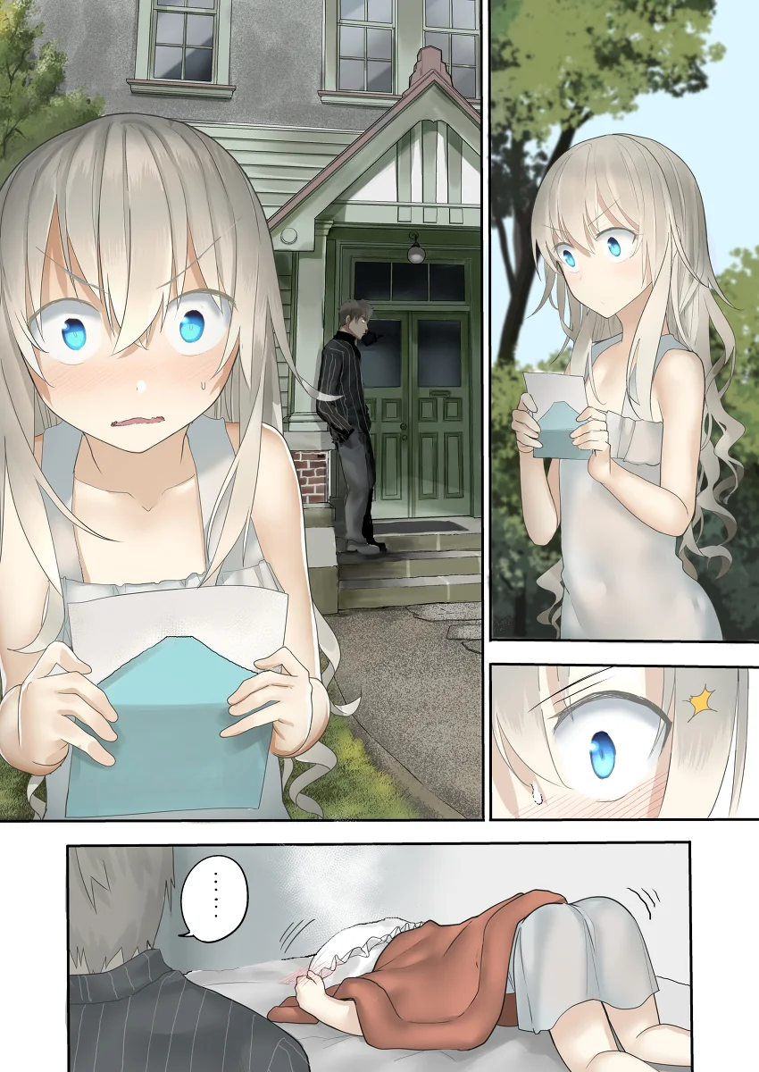 현상금 사냥꾼과 인공천사(3,4).manga - 이미지 4